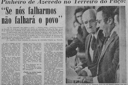 Cuando los gobiernos van a la huelga: Pinheiro de Azevedo Cuando los gobiernos van a la huelga: Pinheiro de Azevedo