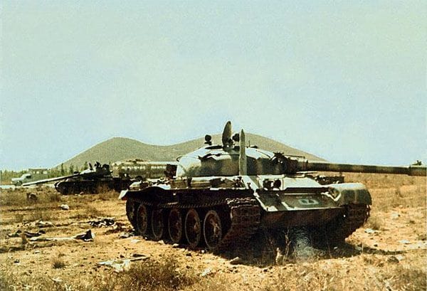 Guerra de Yom Kippur