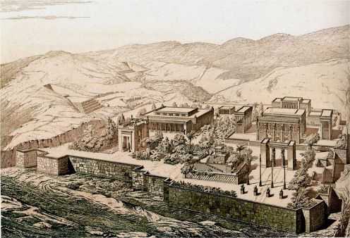 Antigua Persépolis