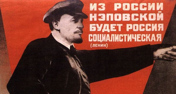 NEP Lenin