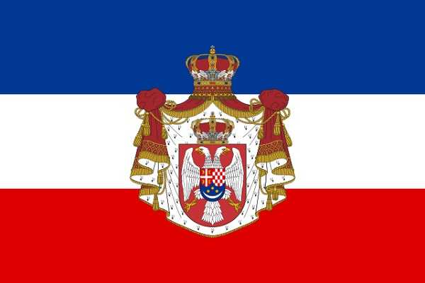 bandera del Reino de Yugoslavia